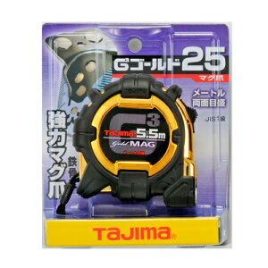 G3�S�[���h ���b�N25 �^�W�} G3GL25-55BL ���Ƃ��Ă����ނ������ɂ����A�e�������ŃJ�o�[���Ă��܂��B��ʑ���p�R���x�b�N�X�B BFJ1031948