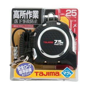 SZtGbN}O ^W} CAZ4M2575 xgz_[ƈS[ṽ_uŗh~łBpB BFJ1031964