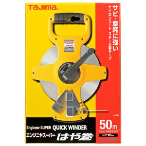 GWjA X[p[ ͂⊪ ^W} HSP3-50 Ƃ͂ǂ3{dlłBʑEy؁EzEC݁E͐EDnp|ځB BFJ1031982