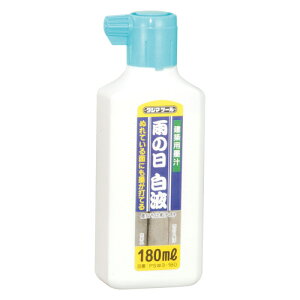 yT}[SALEJÒzJ̓t 180ML ^W} PSW3-180 J̓̍ƂɍœKłBnڗpn`B BFJ1031994