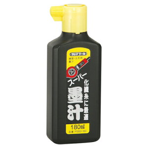 X[p[n` 180ml ^W} PSB2-180 @ڎɍœKłBnڗpn`B BFJ1032065