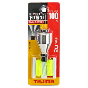 s[Lb`U 100 ^W} P-SF100 蕨ȂSOAیLbvtłBzpUB BFJ1032093