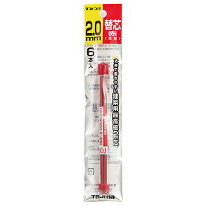 ݂V[v֐c 2.0 ^W} S20S-RED ]̂nC|}[c̗pĂ܂Bzp݂V[vy֐cB BFJ1032224