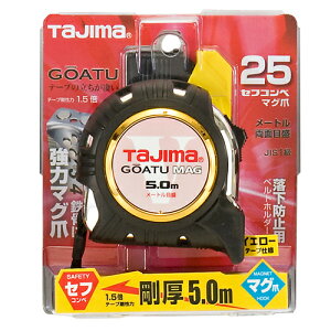 �����Z�tG���b�NMG25 5 �^�W�} GASFGLM2550 ������1.5�{�̍����e�[�v�ł��B��������p�B BFJ1032343
