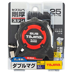 ZtGXebNW}O ^W} GASFGSLWM25-50 ܋x2.5{̍܂ƍ1.3{̍Xee[v_u}OlbgdlłBpB BFJ1032380