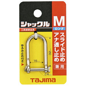 S[vi VbN ^W} AZ-SML X}[gUCWopݎ~ߕtVbNłBAiʂ~ߗpAXChʂ~ߗpB BFJ1032431