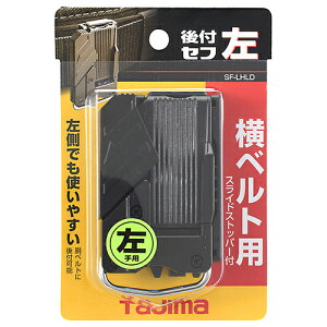 Zttz_[  ^W} SF-LHLD gJ`bƍ֑ł܂BxgpZtEz_[B BFJ1032582