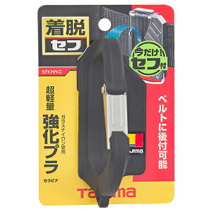 EHz_[OX ^W} SFKHR-C gJ`bƍցȂg݊J^ȒE̍Hz_[łBZtEHz_[B BFJ1032597