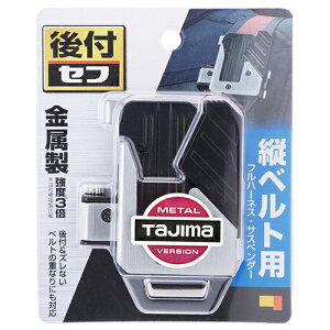 Zttz_[cxgp ^W} SF-MTHLD ϋṽ^ZtcxgpołBHz_[B BFJ1032612