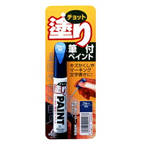 ƓhyCg 99PAPA zCg `bgLYBA}[LOAATrh~ɍœKłBhA≮OAƓdĩLYBE}[LOEB BFJ1032683