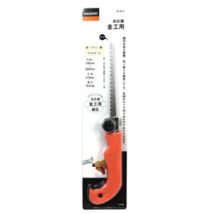 ݋ Hp _ K-412 Obv͑SċʂŁAn̎ւRȃIWiłB(SEA~EȂ)EvX`bN̐ؒfAƁB BFJ1032784