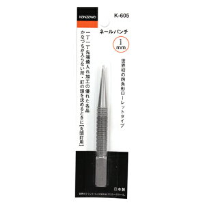 y匈ZSALEJÒzl[p`1mm _ K-605-1 B̓(ۓB)𒾂߂鎞ɍœKłBۓBpl[|`B BFJ1032808