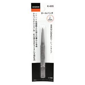 y匈ZSALEJÒzl[p`2mm _ K-605-2 B̓(ۓB)𒾂߂鎞ɍœKłBۓBpl[|`B BFJ1032809
