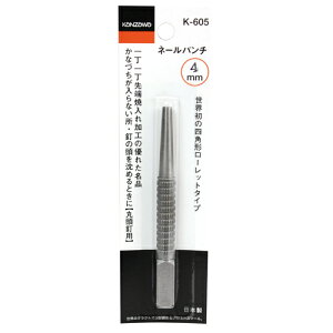 y匈ZSALEJÒzl[p`4mm _ K-605-4 B̓(ۓB)𒾂߂鎞ɍœKłBۓBpl[|`B BFJ1032811