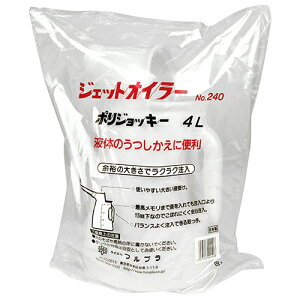 |WbL 4Lp tv #240 E̖BEiEڒ܂Ȃǉt̂̂ɕ֗łBEt̂̂B BFJ1032942