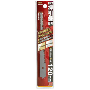 ֐n ֐n SK11 120mm ֐np̑֐nłB{[hArpCvȂǐؒf؂蔲A~`EȐHƁB BFJ1033002