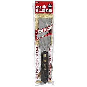yyVX[p[SALEQz׍Hp~jn SK11 SSM-1 zr[AHɍœKłBʖ؍ށE|EPCȂǂ̐ؒfƁB BFJ1033058