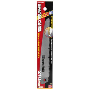 ֐n܍זڑ֐n ؍Hp SK11 SUB-21F SU-21Fp̑֐nłBʖ؍ނ̐ؒfƁB BFJ1033102