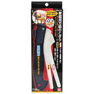 【6ヶ月保証付】家庭用万能のこぎり 2枚刃 SK11 SKM2-160 ご家庭でいらなくなった廃品を小さく切断 プラ…
