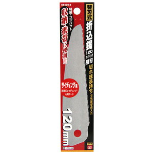 ֐n܍ TCfBO SK11 SB120-S yʁERpNgE|PbgTCYŌgтɕ֗ȑ֐n܍p̑֐nłBqƌnTCfBOE΍p{[h̐ؒfƁB BFJ1033134