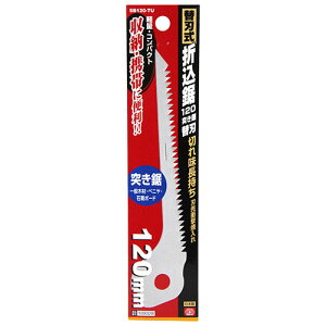 ֐n܍120 ˂ SK11 SB120-TU yʁERpNgE|PbgTCYŌgтɕ֗ȑ֐n܍p̑֐nłBʖ؍ށExjE΍p{[h̐ؒfƁB BFJ1033141