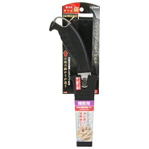 ֐nTt120 p SK11 SSY-120S ẘ|ŁAƐAbv܂B؍ށE|EvX`bN̐ȐؒfƁB BFJ1033160