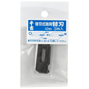 ֐np֐n 3 g 42MM ^b`֐n()łłv̐ؖłB؍ޕ\ʂ̍H(֐n)B BFJ1033168