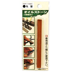 ICXg[ XeBbN SK11 }K^ XeBbN^CṽICXg[łBm~܂̓JbgpCv̓aɔȍƁB BFJ1033208