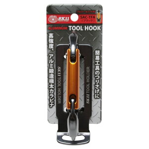 A~c[tbN HG SK11 SAC-TFA ubN xgz_[̌^́AA~bŌyʁAxAĩJriłBȈՍH肳B BFJ1033475