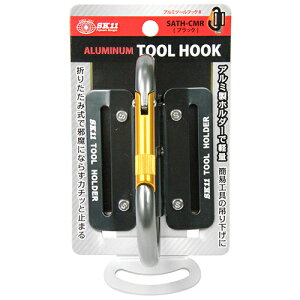 �A���~�c�[���t�b�NR SK11 SATH-CMR-�u���b�N �܂��ݎ��Ŏז��ɂȂ炸�J�`�b�Ǝ~�܂�܂��B�x���g�ɑ������čH��Ȃǂ݂̒艺���B BFJ1033628