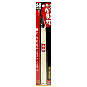 y匈ZSALEJÒz|t  g 4.5MM i14TCY̍|tV[YłB؂Ȃǂ̒AƁB BFJ1033643