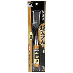 yyVX[p[SALEQzǓ̂ 2 g  24MM El̋ZႦ{b葢dグłB؍ނ̃z]HƓB BFJ1033658