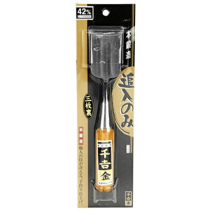 Ǔ̂ 3 g  42MM El̋ZႦ{b葢dグłB؍ނ̃z]HƓB BFJ1033661