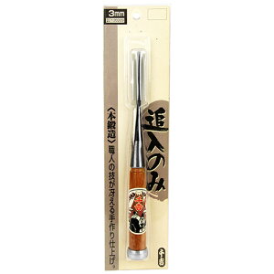 Ǔ̂ g 3MM El̋ZႦ{b葢dグłB؍ނ̃z]HƓB BFJ1033673