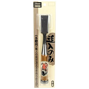 Ǔ̂ g 24MM El̋ZႦ{b葢dグłB؍ނ̃z]HƓB BFJ1033680