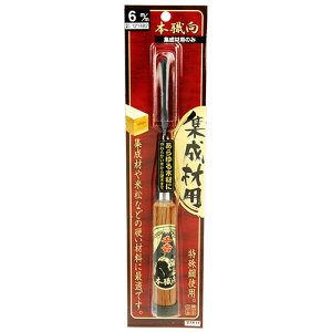 {EWނ̂ M-SK11 6MM WނďȂǂ̍dޗɍœKłB؍ނ̒AxƓB BFJ1033690