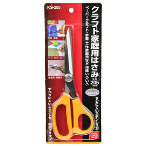 y匈ZSALEJÒzNtgƒp͂ SK11 KS-205 ƒł̓ƂHE|ȂǂɍœKłB|AmفEy[p[NtgAHEƒpApB BFJ1033782