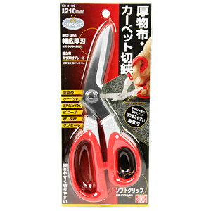 zEJ[ybg SK11 KS-210C 肪܂ɂȂɂA؂i݂₷pxtnhłBzEJ[ybgEȂǂ̐ؒfB BFJ1033792