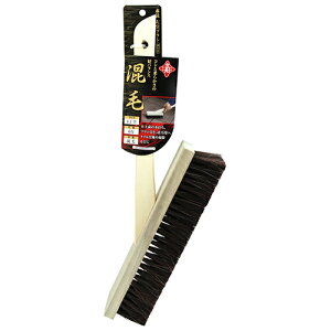 uV ԍ Ԓ 1`En6MEGcL iCƔnт̃oX̗ǂт̍uVłB^Cڒn̑|AyԂ̃uVAdグ̐łƁB BFJ1033800