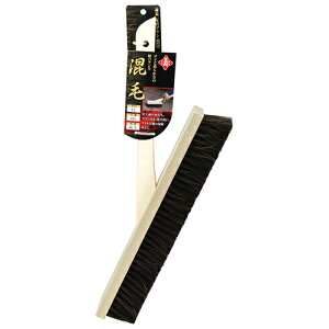 uV ԍ Ԓ 2`E 6MEGcL iCƔnт̃oX̗ǂт̍uVłB^Cڒn̑|AyԂ̃uVAdグ̐łƁB BFJ1033801