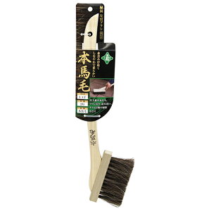 uV S}{n Β 1/4`E2MEGcL _炩A܂݂ǂS}{n100%̍uVłB^Cڒn̑|AyԂ̃uVAdグ̐łƁB BFJ1033808