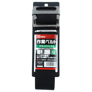 �X���C�h�o�b�N����ƃx���g SK11 SB-S48 �u���b�N �X���C�h�o�b�N���ł�������Œ�ł��܂��B��ʍ�Ɨp�x���g�B BFJ1034019
