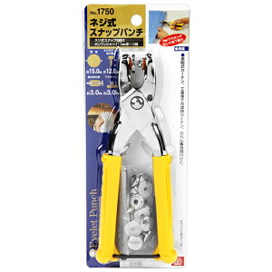 lWXibvp` SK11 NO.1750 ȒPłyAlWXibvt@Xi[̎tƂɕ֗ȃZbgłBEJ[eAՔMJ[eÂȂǂ̎tB BFJ1034143