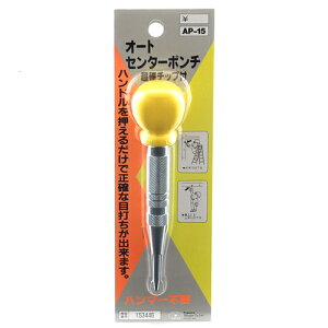 y匈ZSALEJÒz`bvtI[gZ^[|` SK11 AP15 邾Őmɖڑłłn}[sv|`łBڑłƁB BFJ1034465