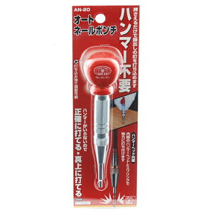 I[glC|` SK11 AN-20 nhœo̐jł߂܂BǎAz莞̉n̓B̑łݍƁB BFJ1034466