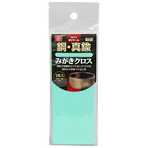 |}[E^J݂1 SK11 FKY-3 q܂ƃcobNX܂܂złBzAe퓺E^JȉȃLY̏EꗎƂEcoB BFJ1034510