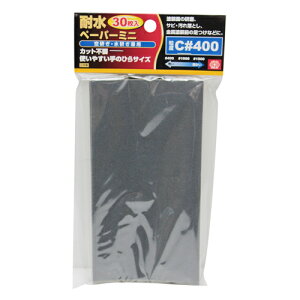 ϐy[p[~j#400 SK11 ^CXCC#400 JbgsvAg₷̂ЂTCYłBhʂ̌ATrEꗎƂAhOB BFJ1034528