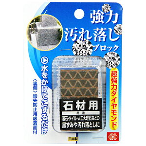 ͉ꗎubN SK11 ZLUCE ƖpƂĂgĂ_ChugpĂ̂ŁAĂ邾łB΍ޗp̉ꗎƂB BFJ1034586