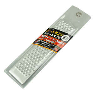 {[hXV[g175 SK11 SSBF-42L A g₷V[g^Cṽ{[hXłB΍p{[hEPCJX[gE؍ނ̌pB BFJ1034600