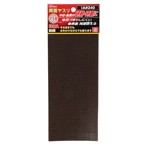 �|���l�b�g���ʃ��X��3������ SK11 A#240 ���ʎg���āA�ڋl�܂肵�ɂ������b�V���^�C�v�̃��X���ł��B�؍ށE�������̌����A�T�r�E���ꗎ�Ƃ��B BFJ1034632